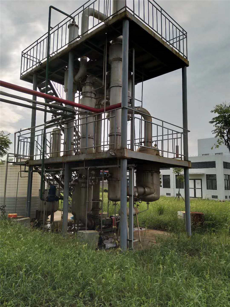 化学原料制药废水双效蒸发结晶器