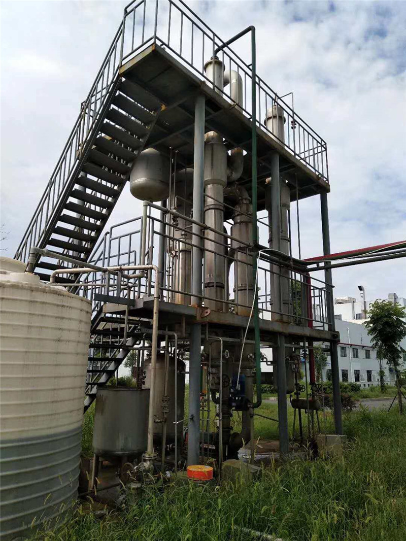 化学原料制药废水双效蒸发结晶器