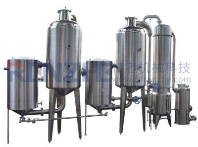 SNH(SN)系列双效浓缩器(自控排水)